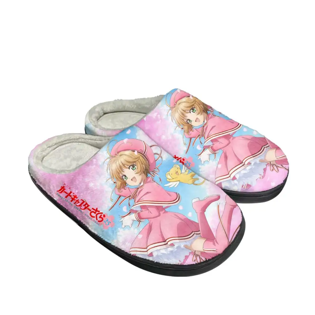Men Shoes For Winter - Cardcaptor Sakura Kinomoto Cartoon Home Cotton