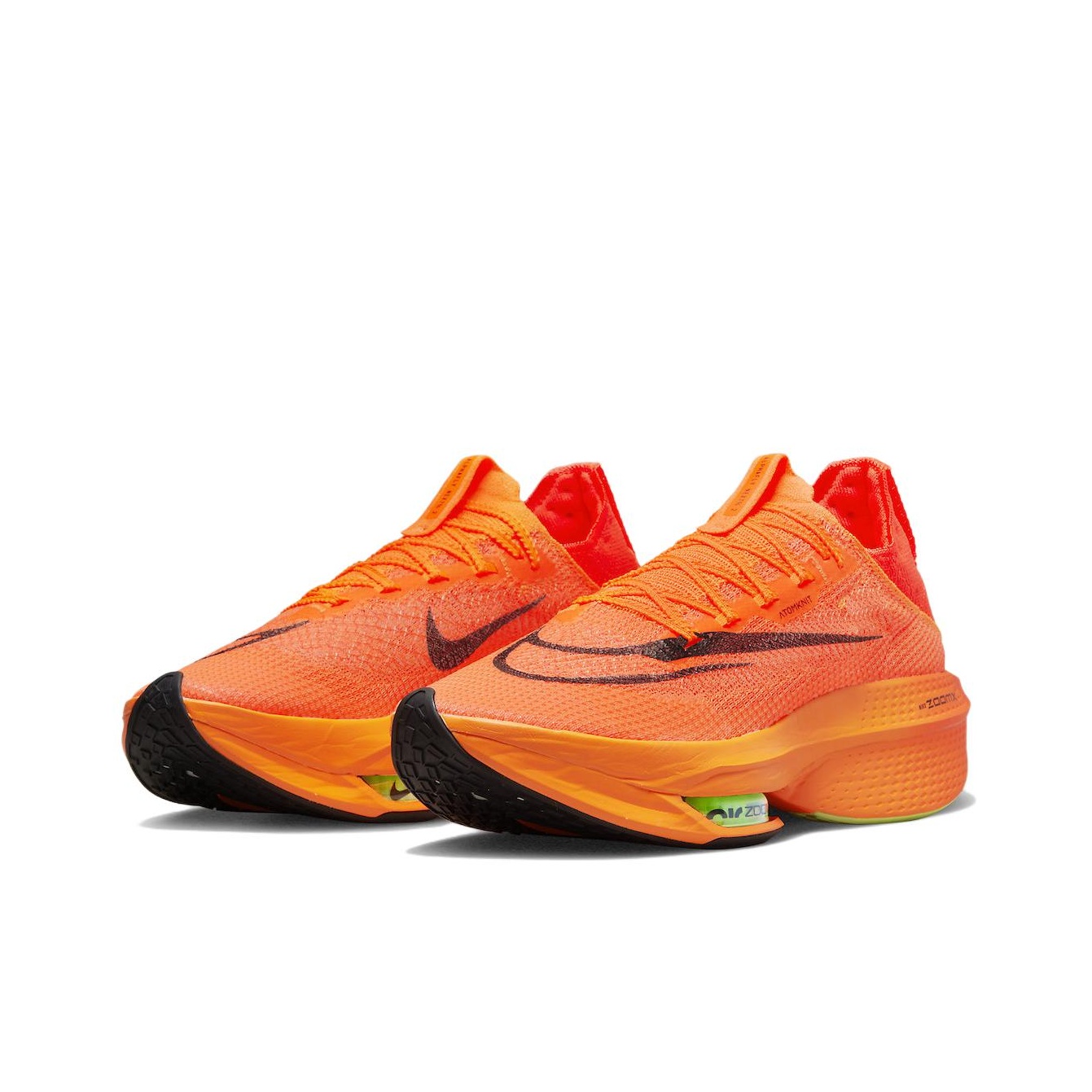 Nike Air Zoom Alphafly Next% 2 - đánh giá và giá Men'S Shoes Next
