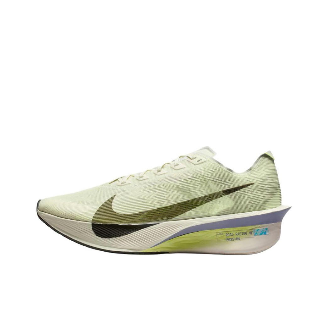 Nike Zoom VaporFly Next %4 Cas - đánh giá và giá Men'S Shoes Next