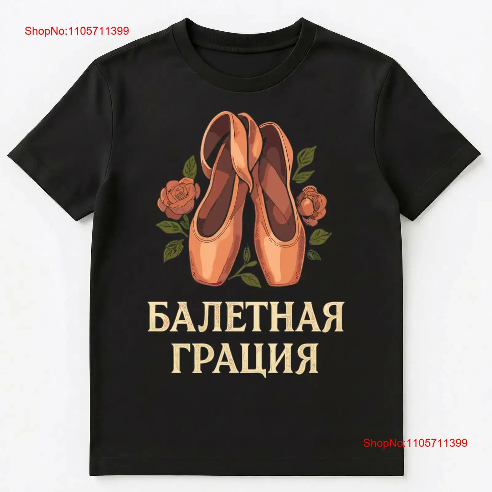 Russian Ballet Grace Pointe Sh - đánh giá và giá Men Shoes Illustration