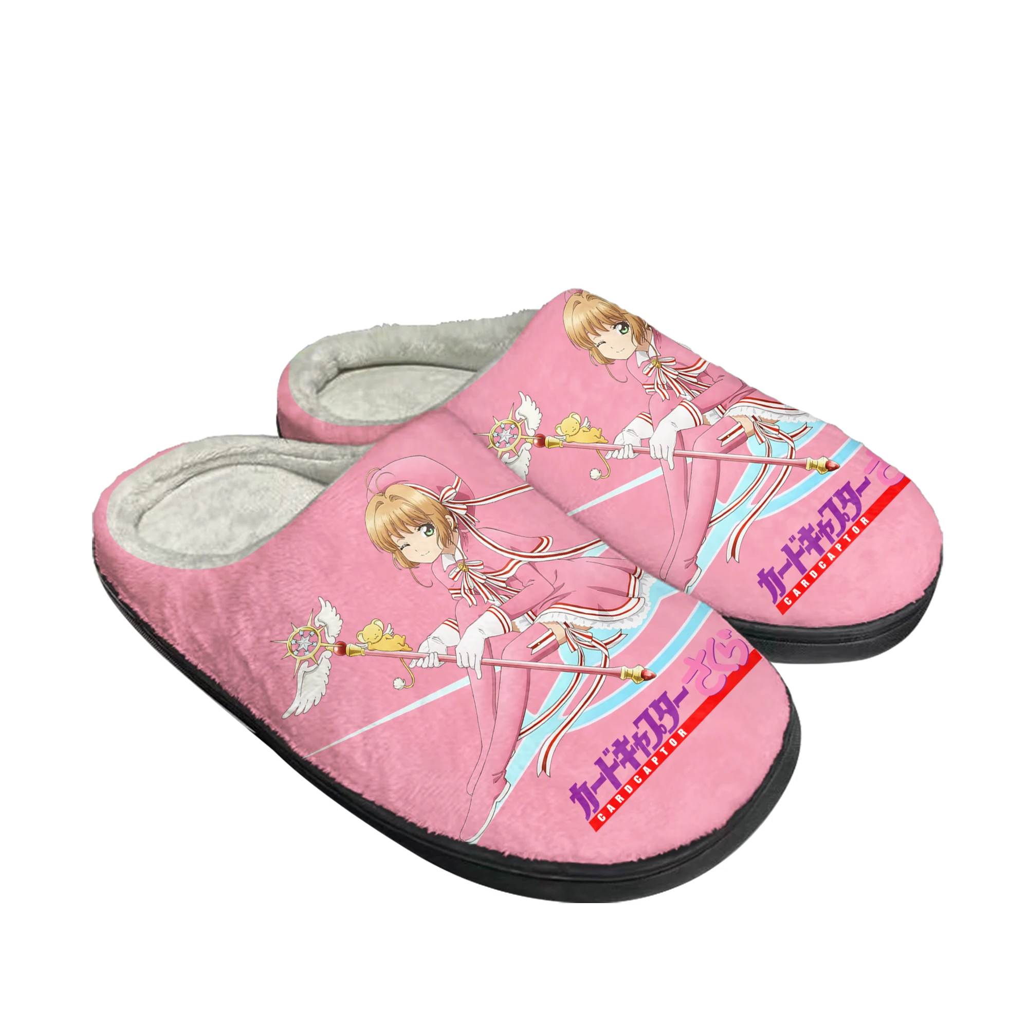 Cardcaptor Sakura Kinomoto Car - đánh giá và giá Men Shoes For Winter