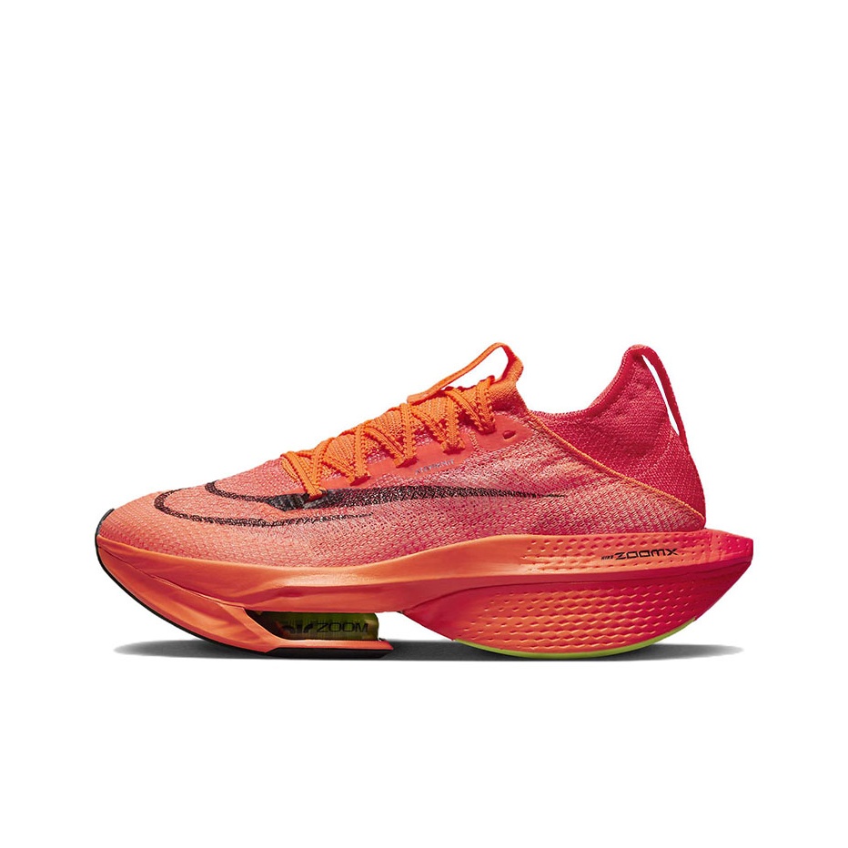 Nike Air Zoom Alphafly Next% 2 - đánh giá và giá Men'S Shoes Next