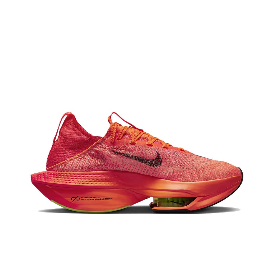 Nike Air Zoom Alphafly Next% 2 - đánh giá và giá Men'S Shoes Next