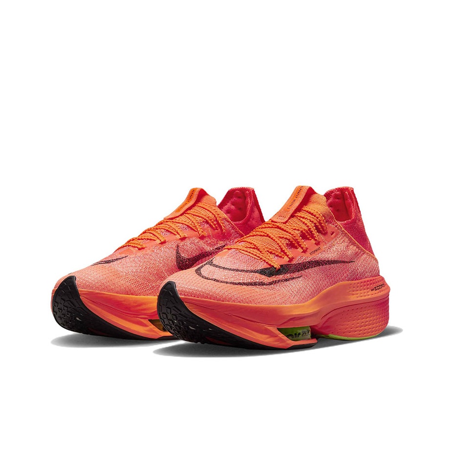 Nike Air Zoom Alphafly Next% 2 - đánh giá và giá Men'S Shoes Next