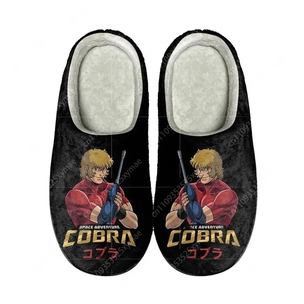 Cobra Space Adventure Home Cot - đánh giá và giá Men'S Shoes Quality
