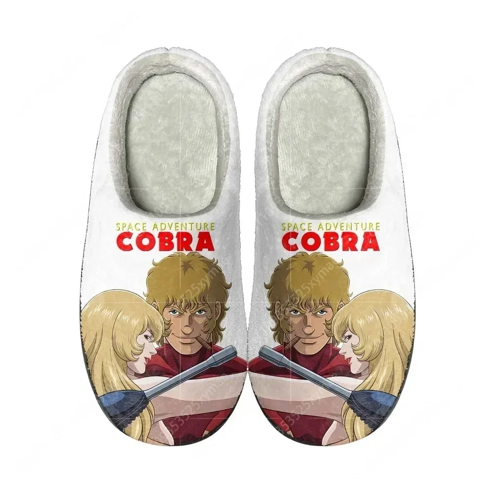 Cobra Space Adventure Home Cot - đánh giá và giá Men'S Shoes Quality
